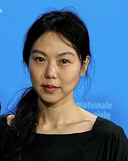 Kim Min Hee