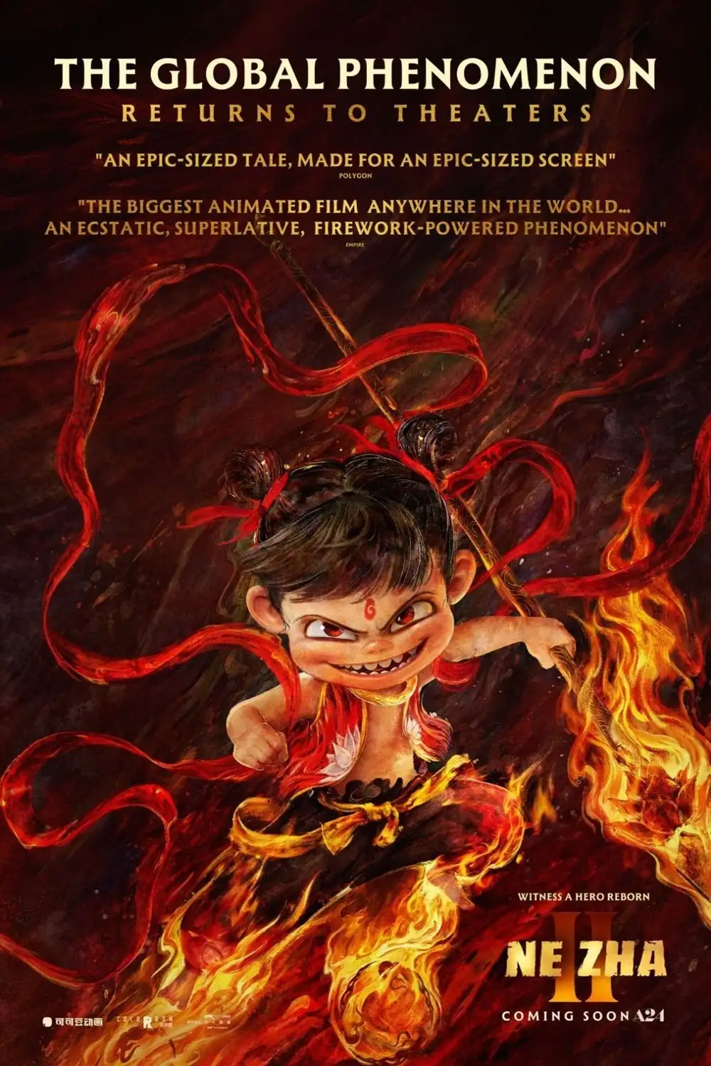 Ne Zha 2